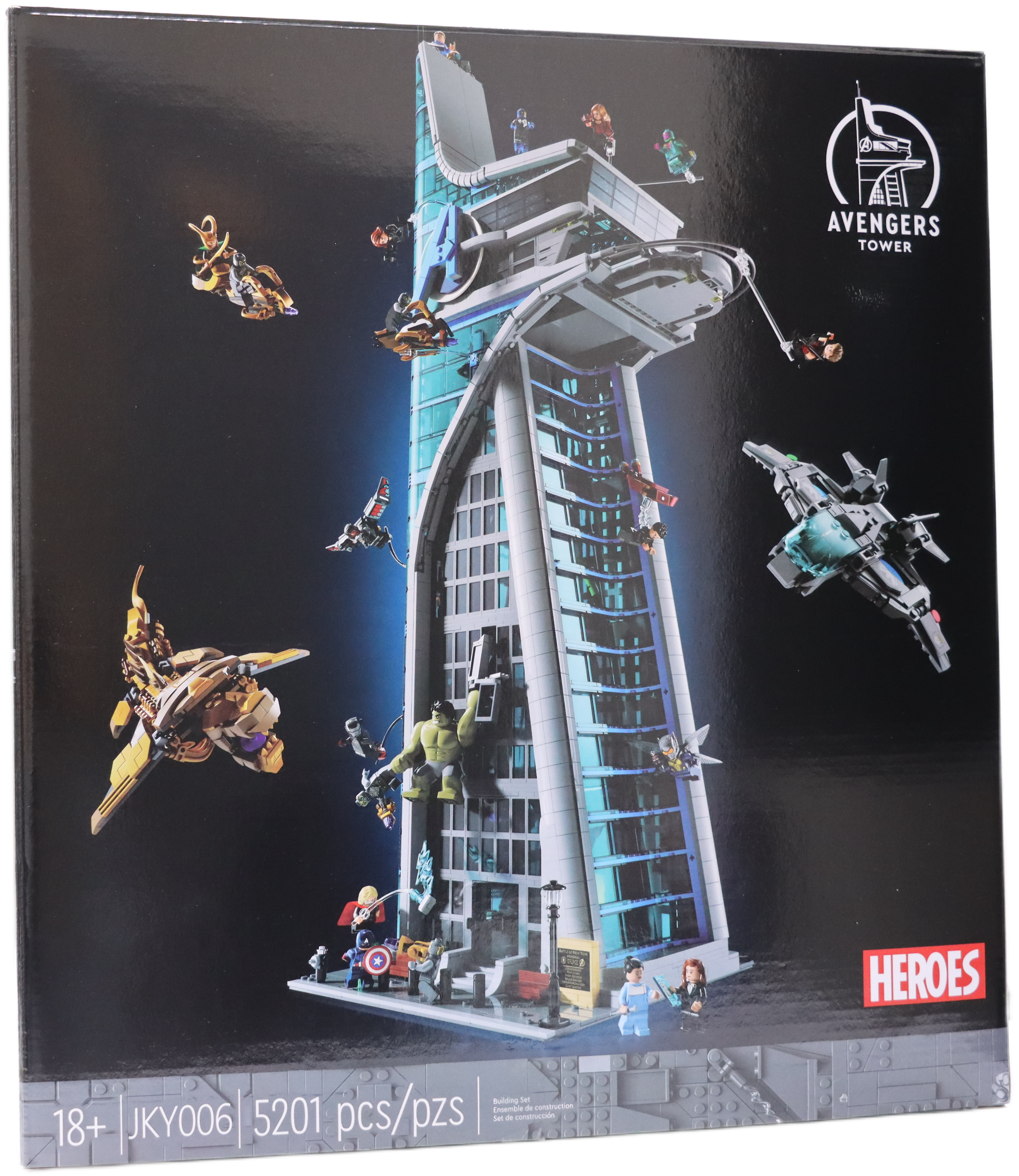 Avengers Tower