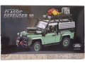 Land Rover Classic Defender 90