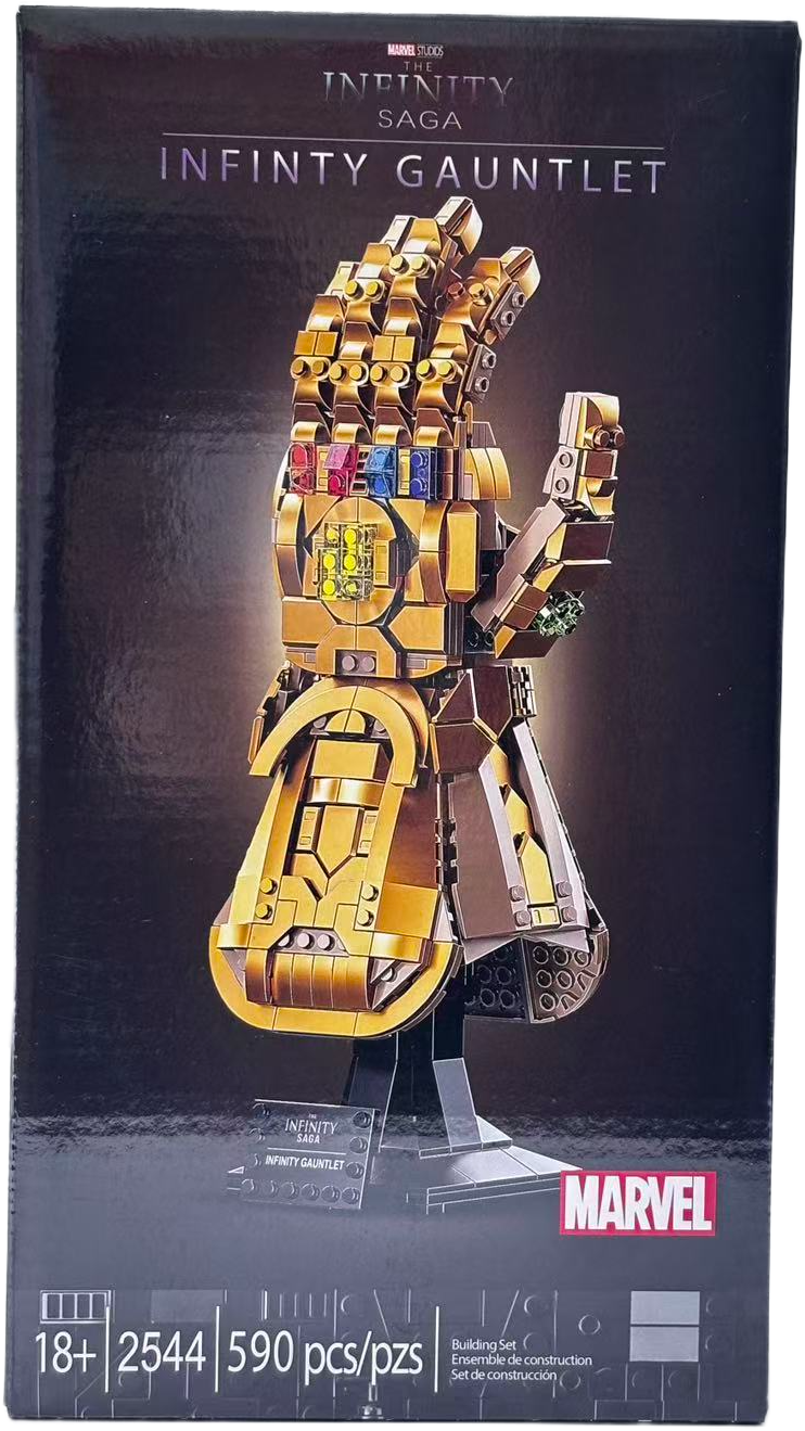 Infinity Gauntlet