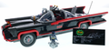 Batman - The Classic TV Series Batmobile