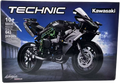 Kawasaki Ninja H2R Motorcycle