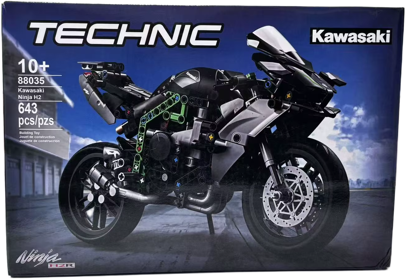Kawasaki Ninja H2R Motorcycle