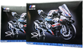 BMW M 1000 RR
