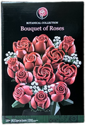 Bouquet of Red Roses