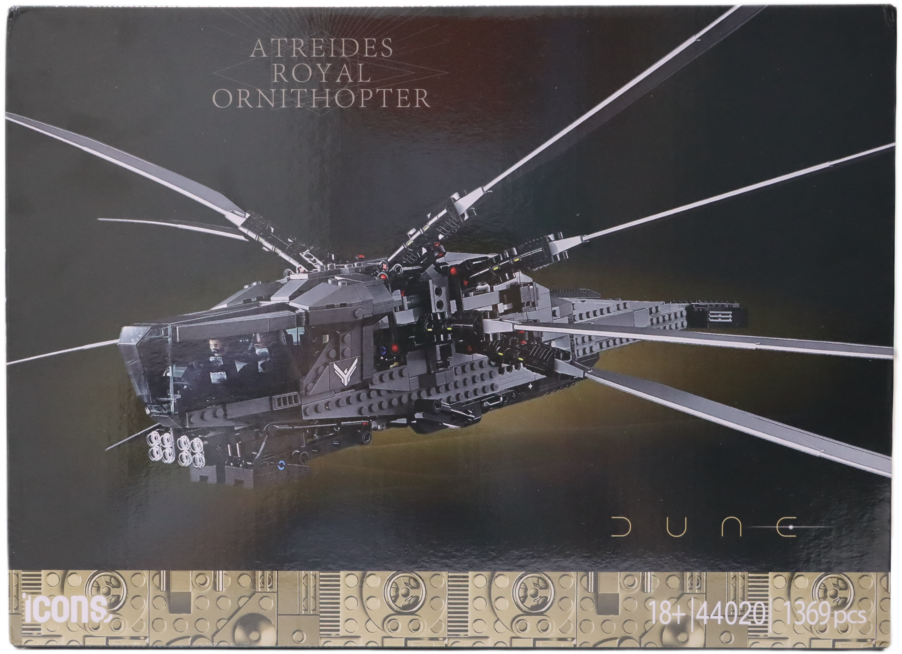 Atreides Royal Ornithopter (Dune)