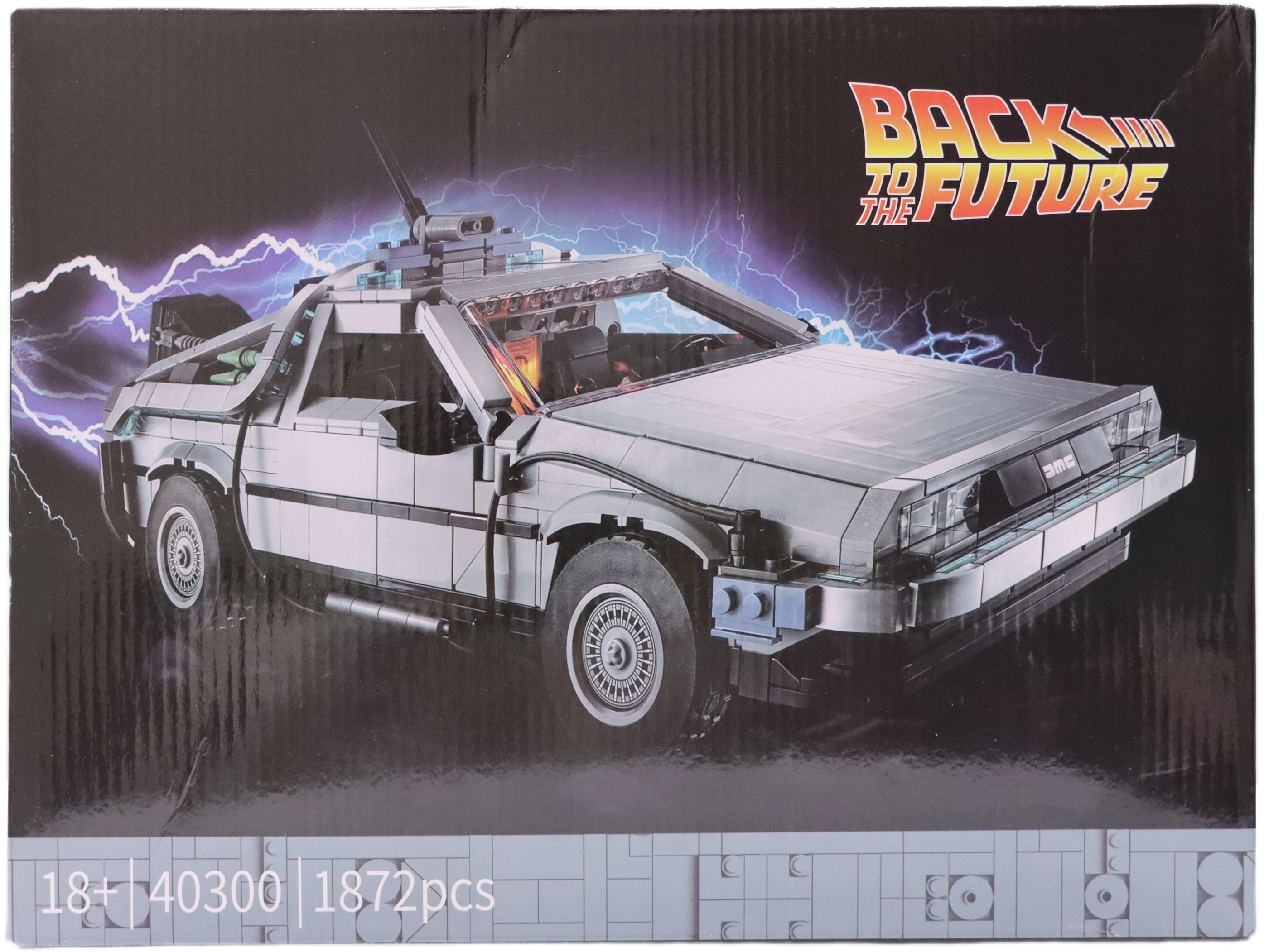 Back to the Future Time Machine